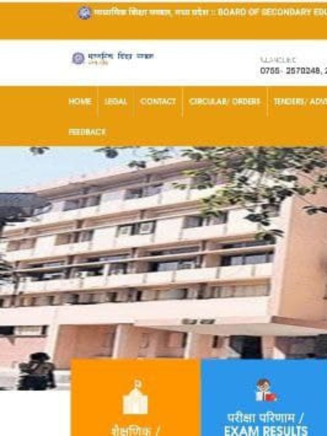 MP Board Exam 2022 Time Table Changed