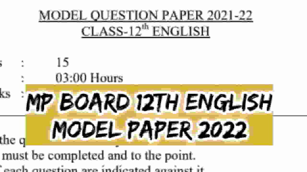 MP Board Class 12th English Model Paper 2022 PDF