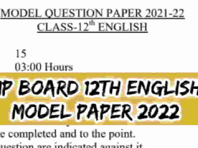 MP Board Class 12th English Model Paper 2022 PDF