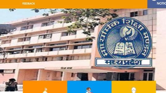 mp board exam 2022 conducted April