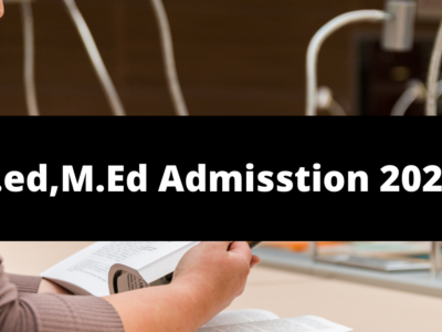DHSGVS Bed and Med Admission