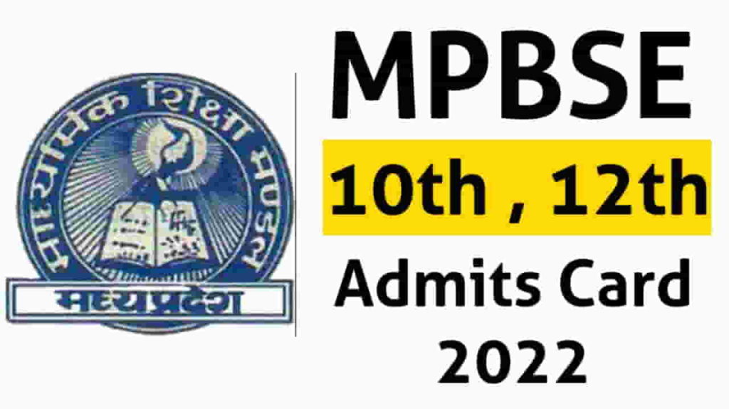 MP Board Admit Card 2022 for 10th 12th