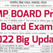 MP Board Pre Board Exam 2022