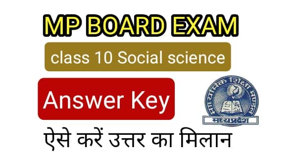Mp Board class 10 Social science answer key 2022
