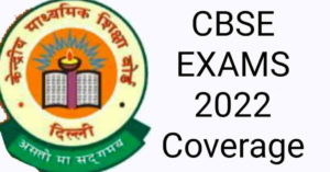 CBSE class 10 and 12 result