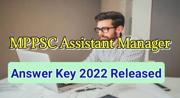 MPPSC assistant manager answer key 2022