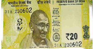 Sell 20rs old note for 3 lakh rs