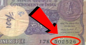 How to sell 1 rs note
