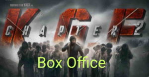 KGF Box Office Collection