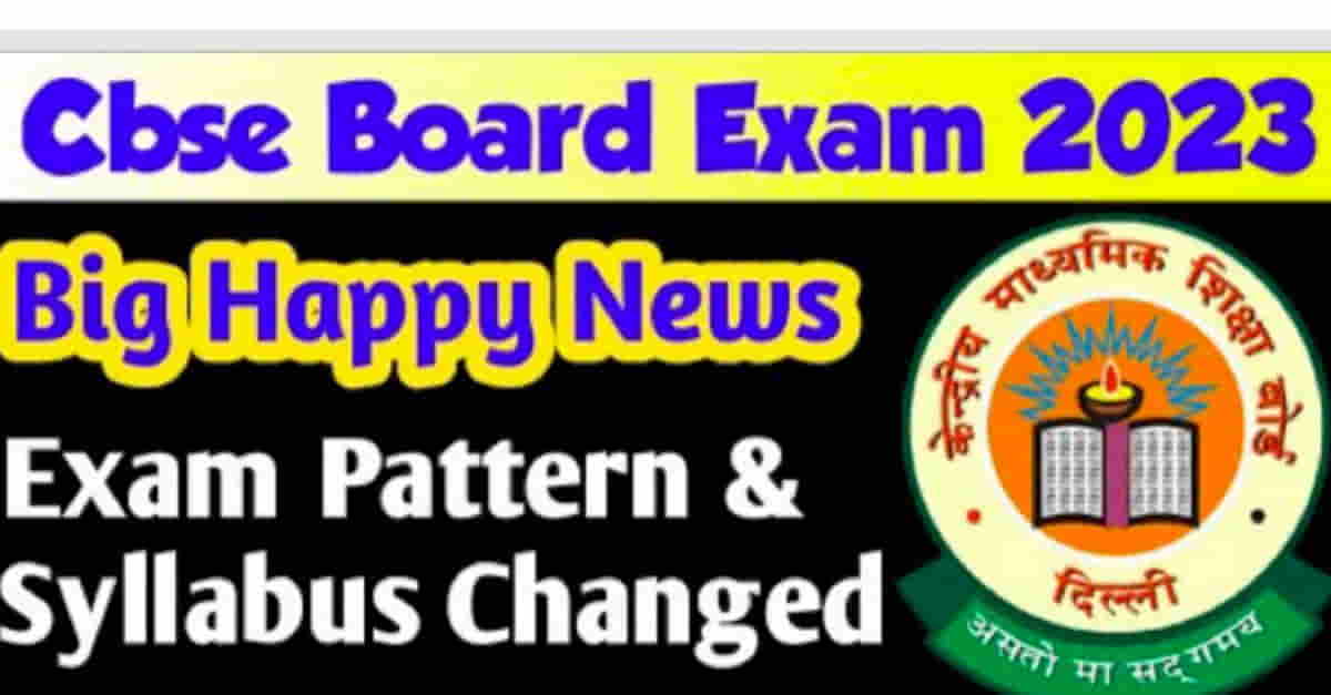 CBSE Board Exam Pattern Change 2022
