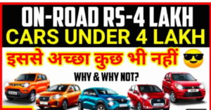 Cars Under 4 Lakhs in India