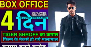 Heropanti 2 Box Office Collection Day 2