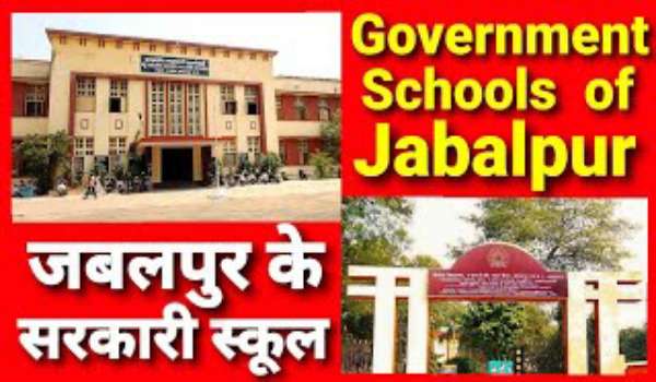 Jabalpur school opening date 2022