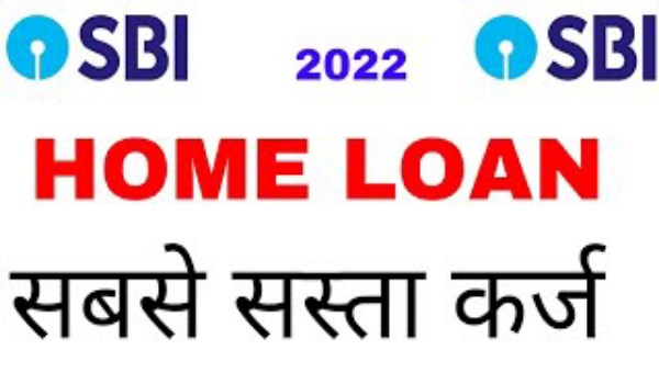 SBI Home loan 2022