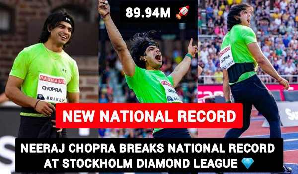 Neeraj Chopra National Record 2022