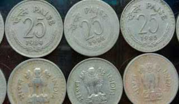 25 paise coin sell online 2022