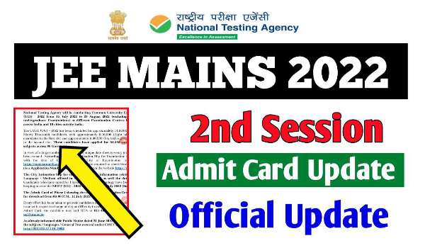 JEE Main admit card 2022 release date and time