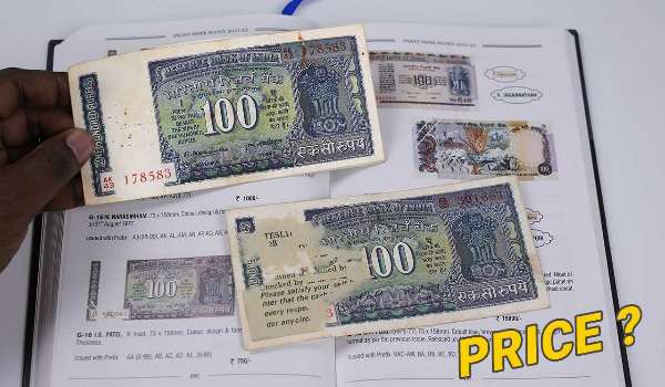 How to Sell Old 100 Rupee Note