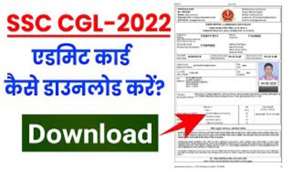 SSC CGL Admit Card 2022 download direct link