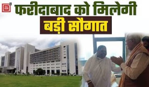 Amrita Hospital Faridabad vacancy 2022