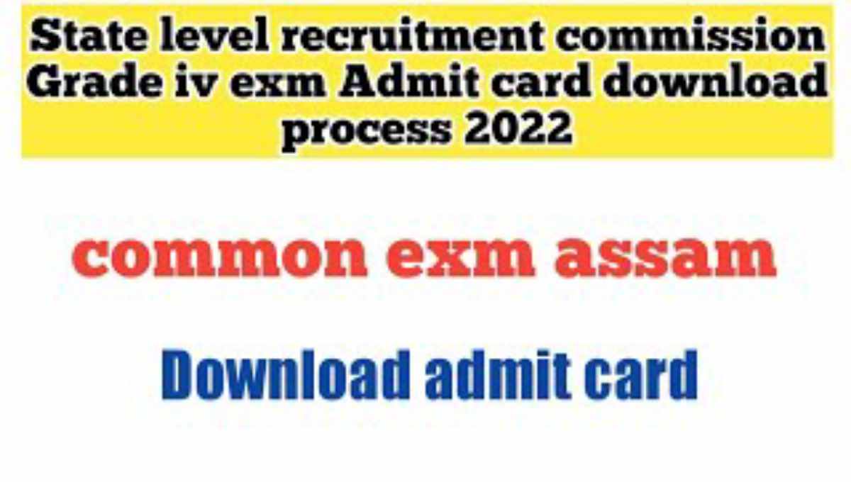 State Level recruitment Commission admit Card Kab Aayega 2022