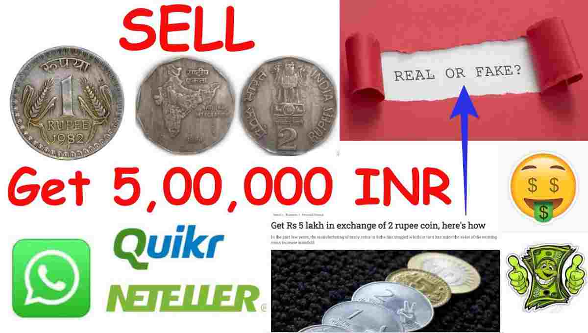 Sell 2 Rs coin Online