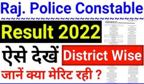 Rajasthan Police Cut Off 2022 District Wise