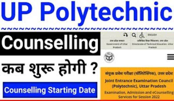 UP Polytechnic Counseling date 2022