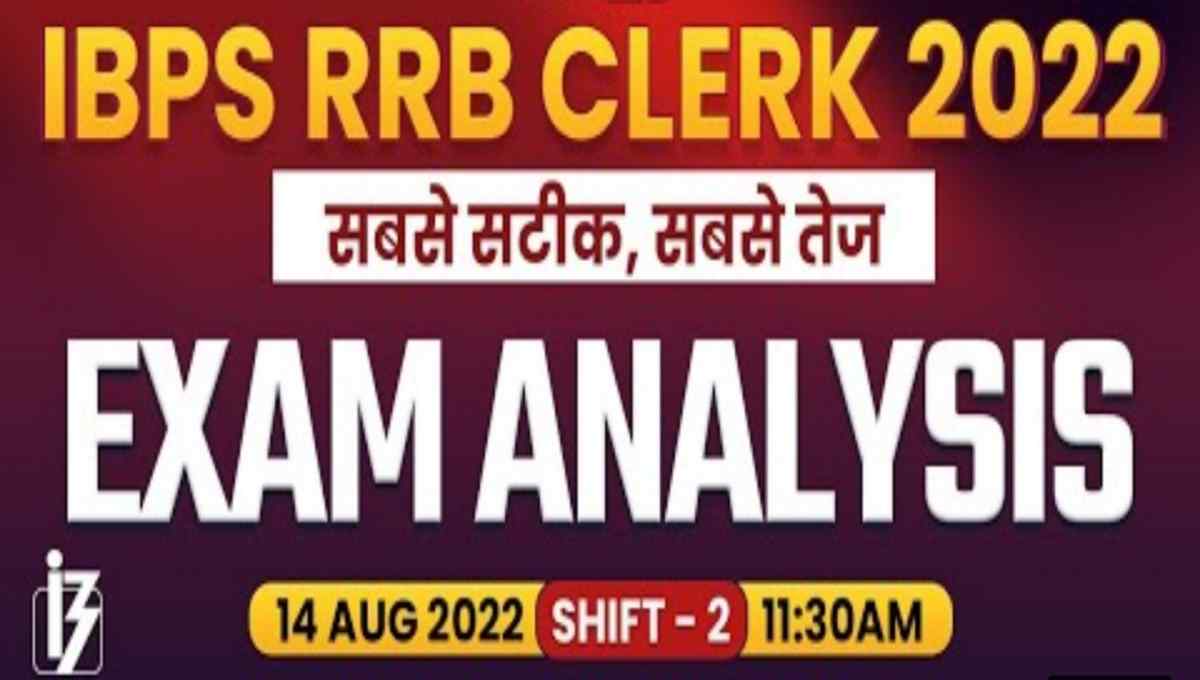 IBPS RRB Clerk Prelims Exam Analysis