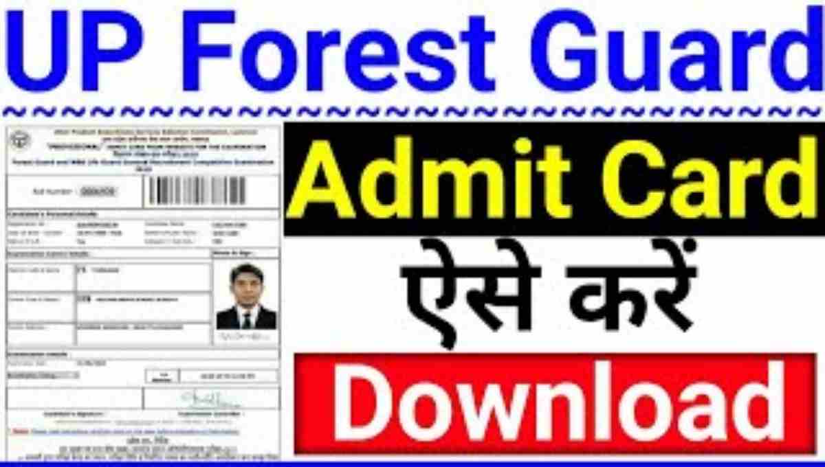 Forest Guard Admit Card 2022