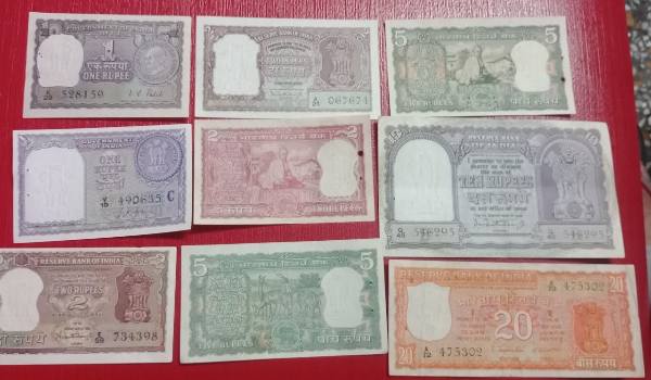 Old Indian Currency Notes for Sale