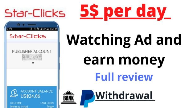 How to Earn Money From star-clicks app