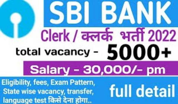 SBI Recruitment 2022 Apply Online