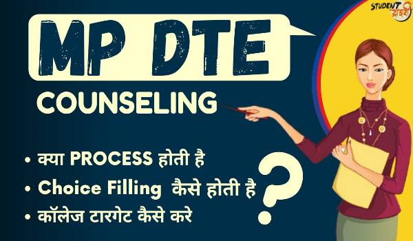 MP DTE Counseling 2022