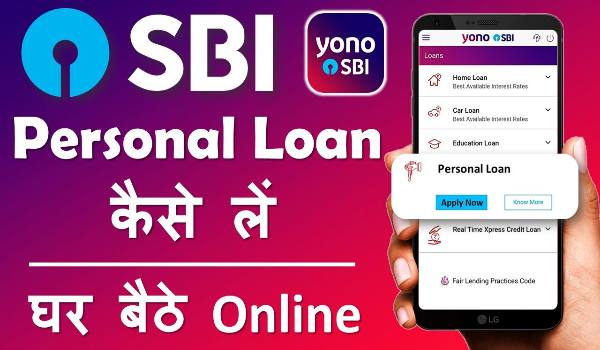 SBI Personal Loan 2022
