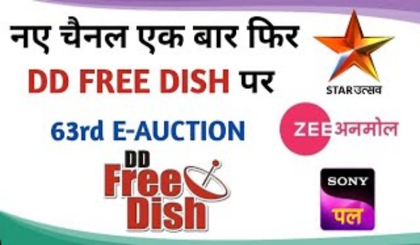 DD free dish channel list December 2022