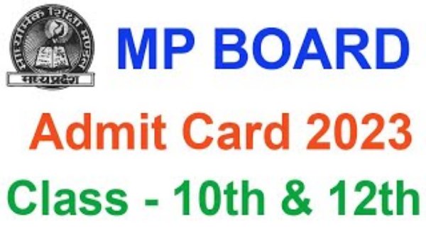 MP Board Admit Card Kab aayege
