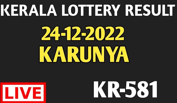 Kr581 Lottery Result