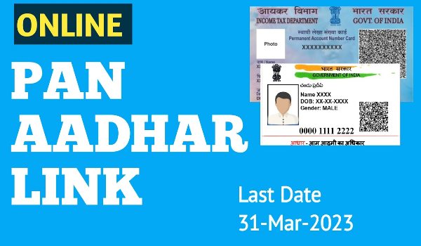 Pan Aadhar Card Link Income Tax