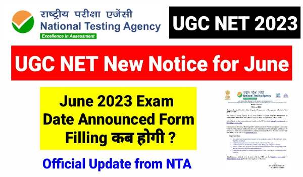 NTA UGC NET Exam Date