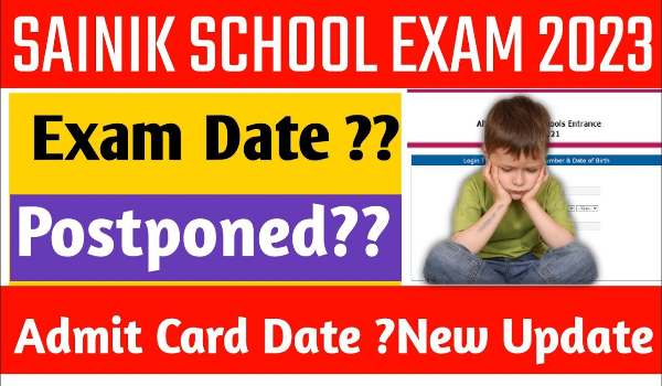 Sainik School Entrance Exam Date