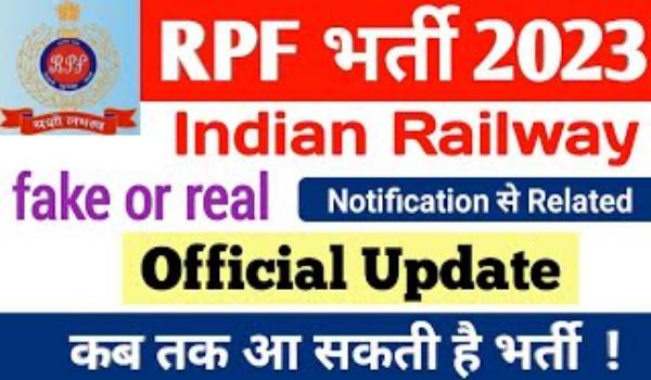 Indian Railway Protection Force Service Vacancy