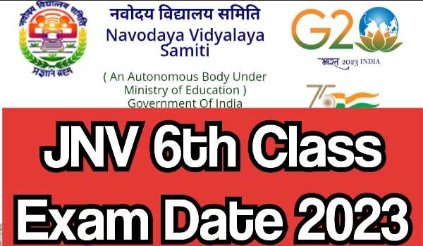 JNV 6th Class Exam Date