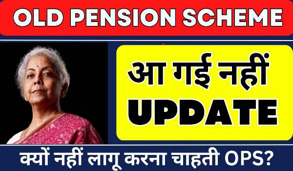 Old Pension Scheme latest update