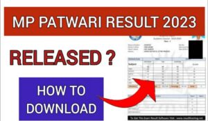 MP Patwari Result Kab Aayega