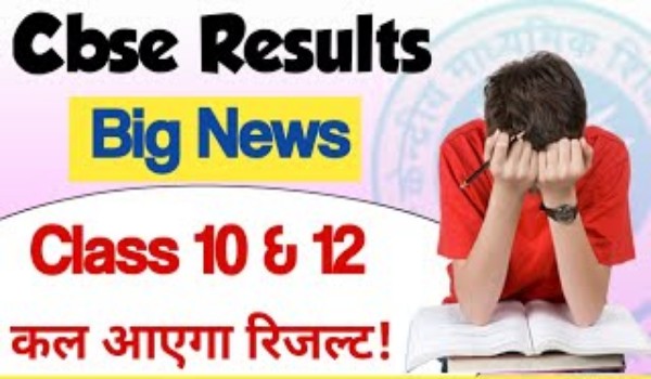 CBSE Results Latest News Today