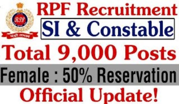 RPF Constable And SI Recruitment Notification