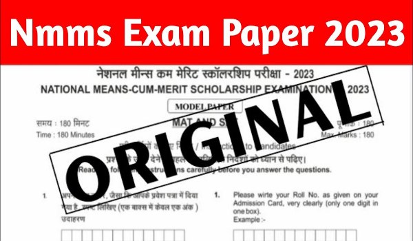 NMMS Exam Question Paper