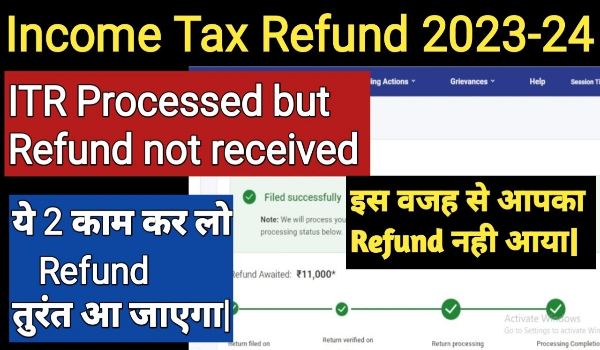 Income tax Refund Not Received