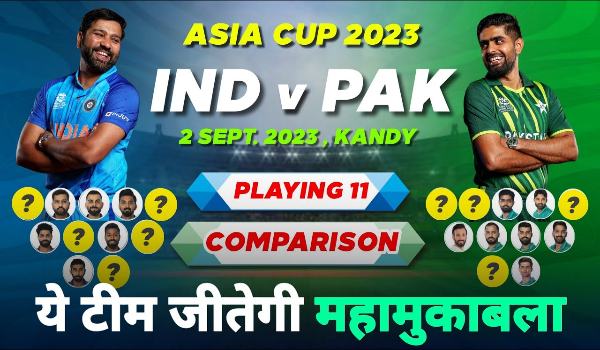 IND Vs PAK Asia Cup Squad